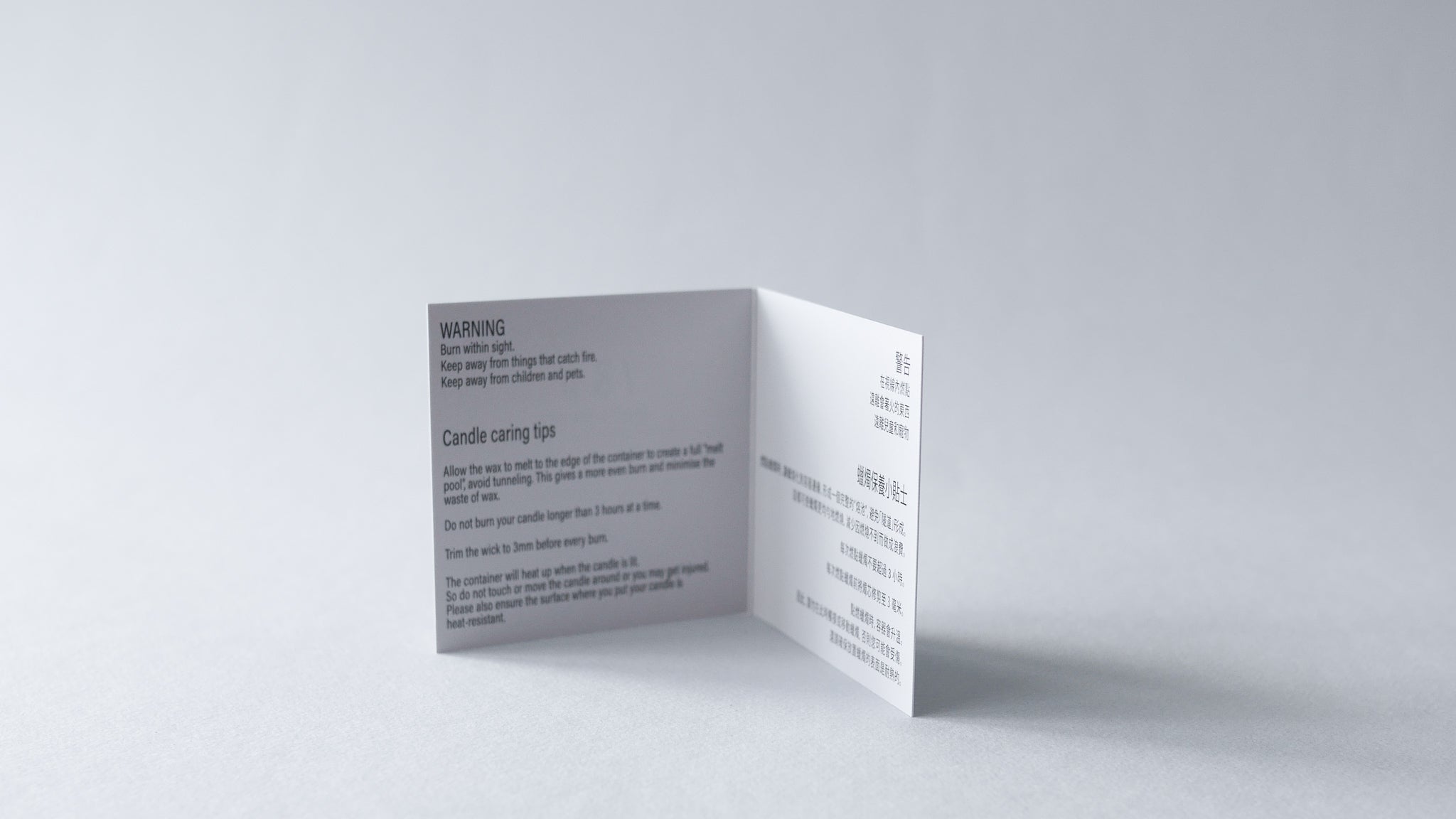 chinese temple / scented candle 190g // recollection series